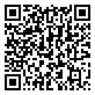 Lista de útiles 2026